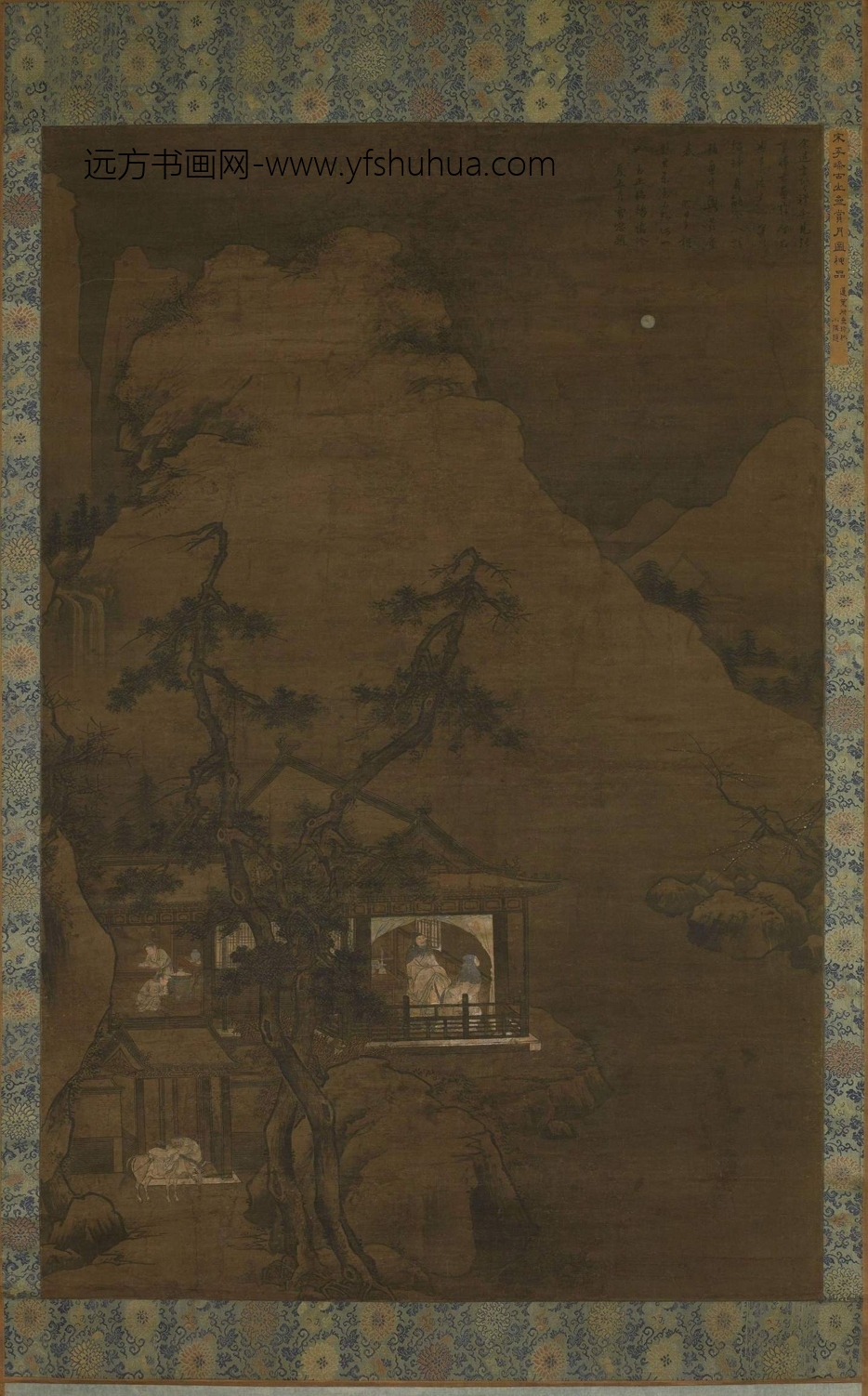 南宋_李唐_山斋赏月图