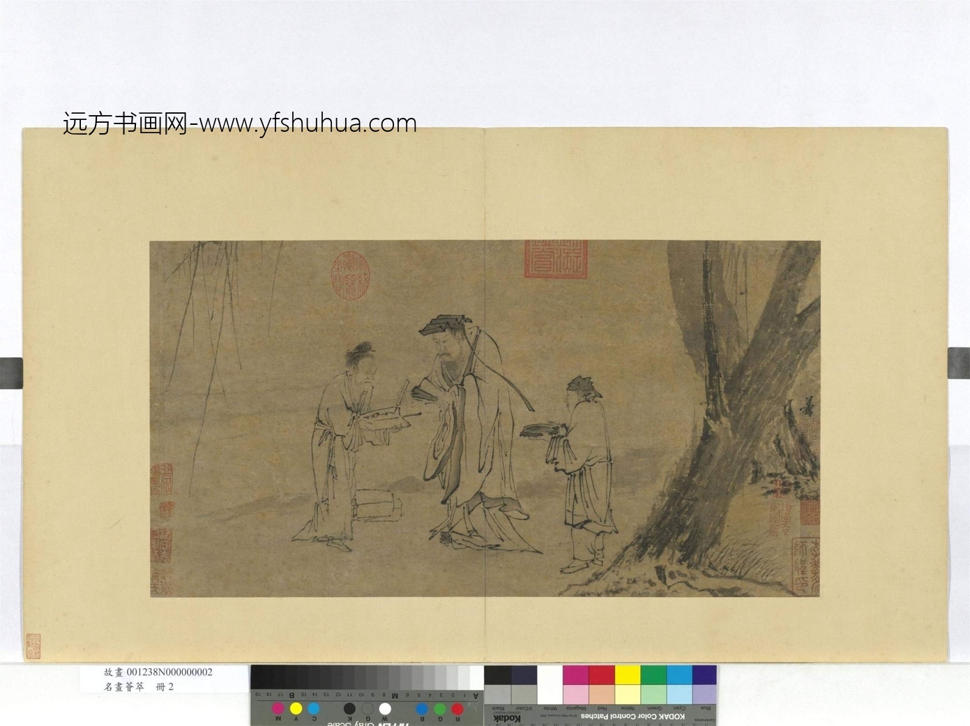 南宋_梁楷_山阴书箑图