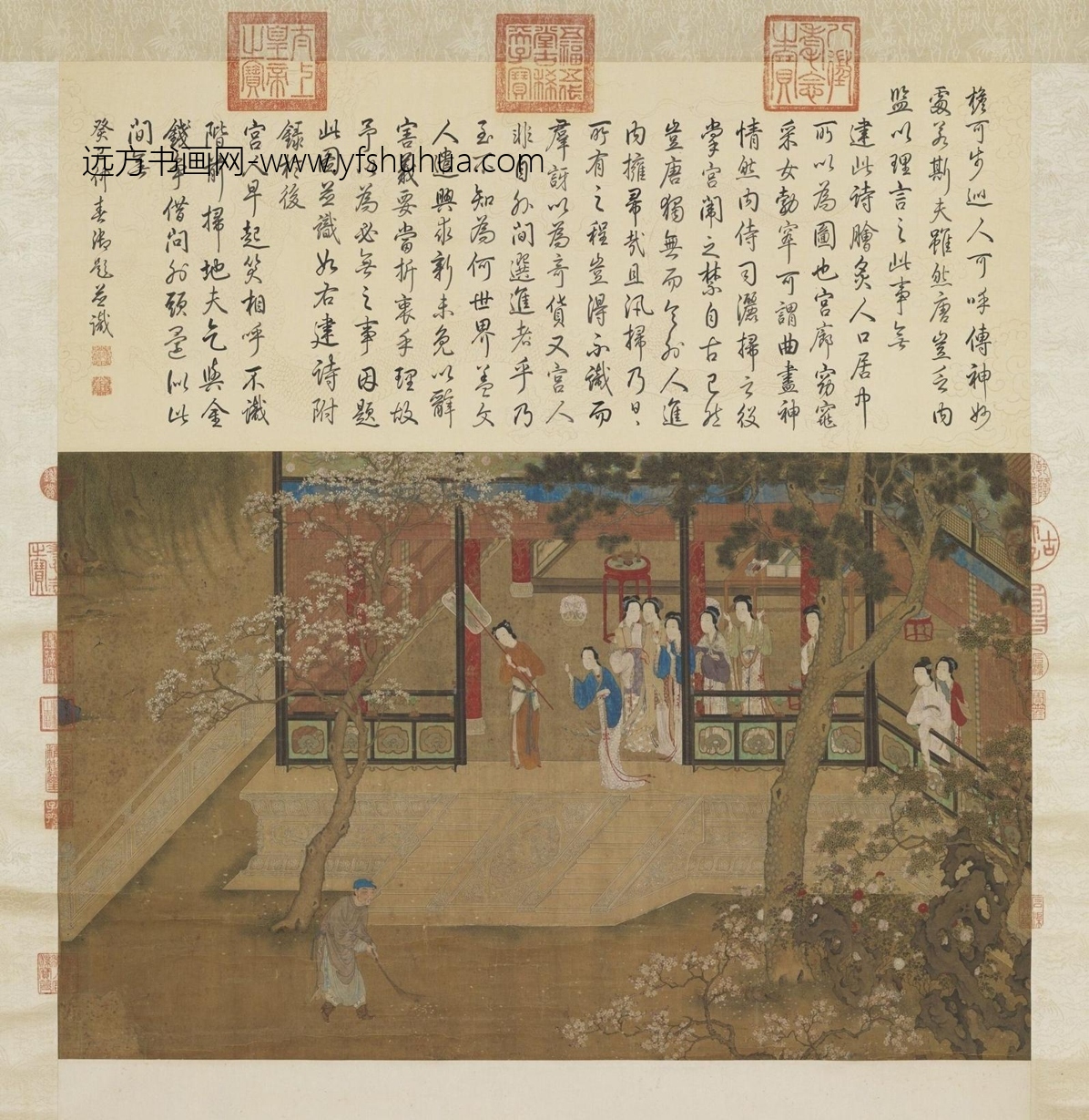 南宋_陈居中_王建宫词图