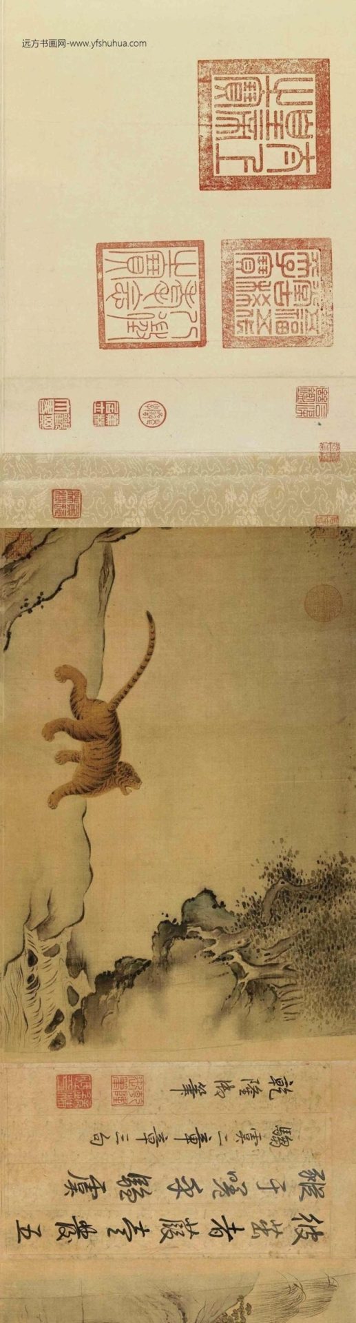 南宋_马和之_召南八篇图_0 南宋_马和之_召南八篇图_0