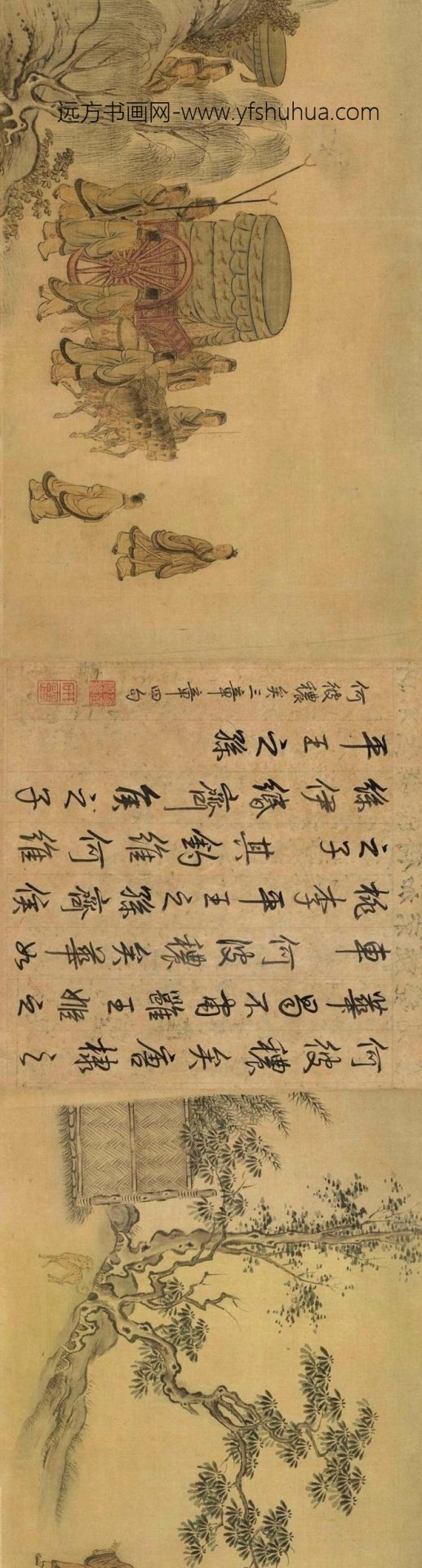 南宋_马和之_召南八篇图_1 南宋_马和之_召南八篇图_1