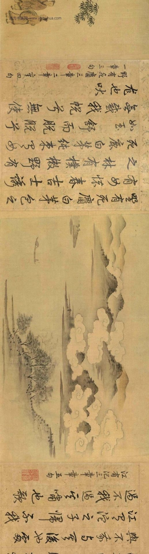 南宋_马和之_召南八篇图_2 南宋_马和之_召南八篇图_2
