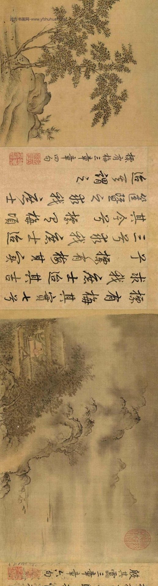 南宋_马和之_召南八篇图_4 南宋_马和之_召南八篇图_4