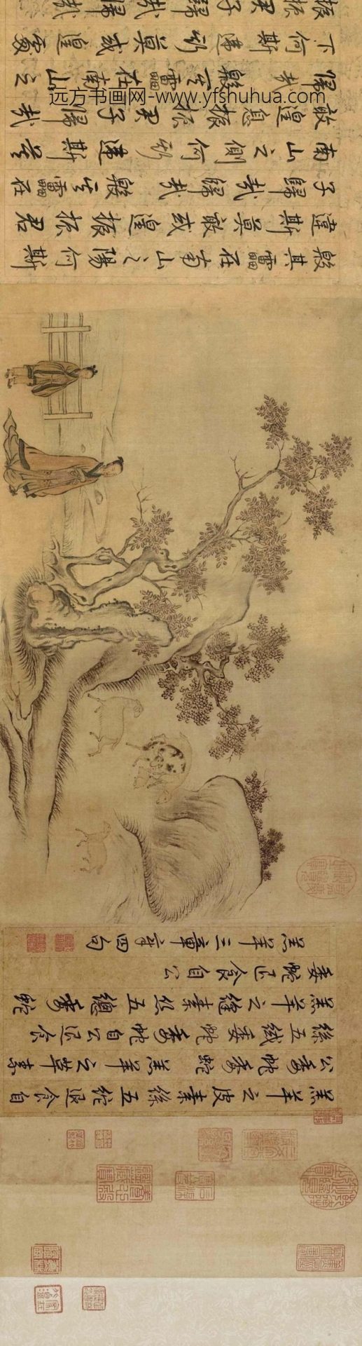 南宋_马和之_召南八篇图_5 南宋_马和之_召南八篇图_5