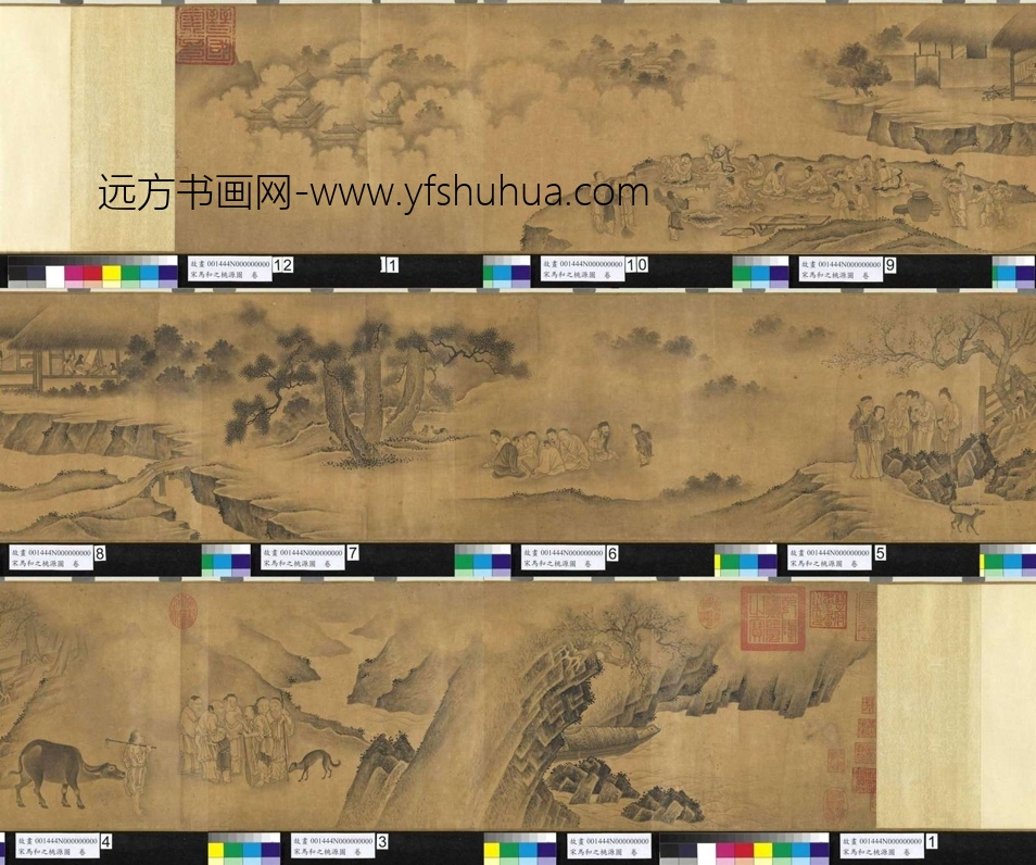 南宋_马和之_宋桃源图