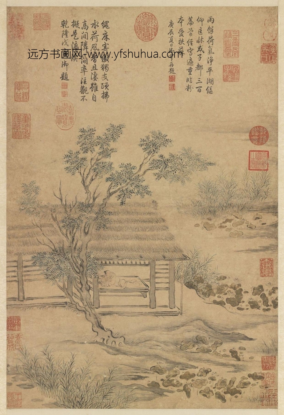 南宋_马和之_宋荷亭纳爽图