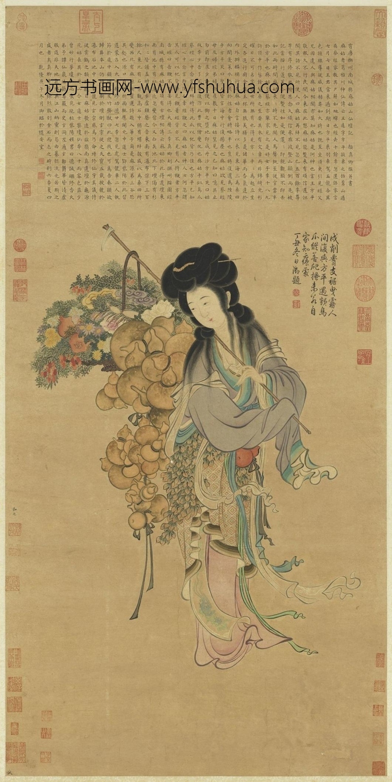 南宋_马和之_宋麻姑仙像图