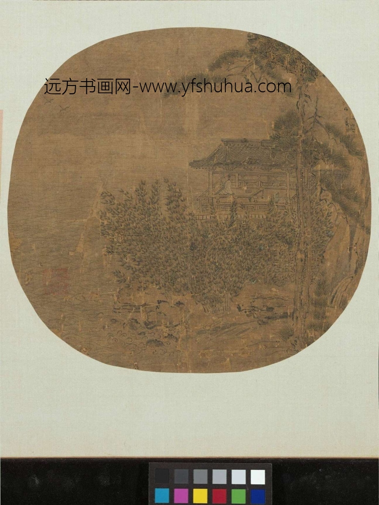 南宋_马和之_江声草阁图