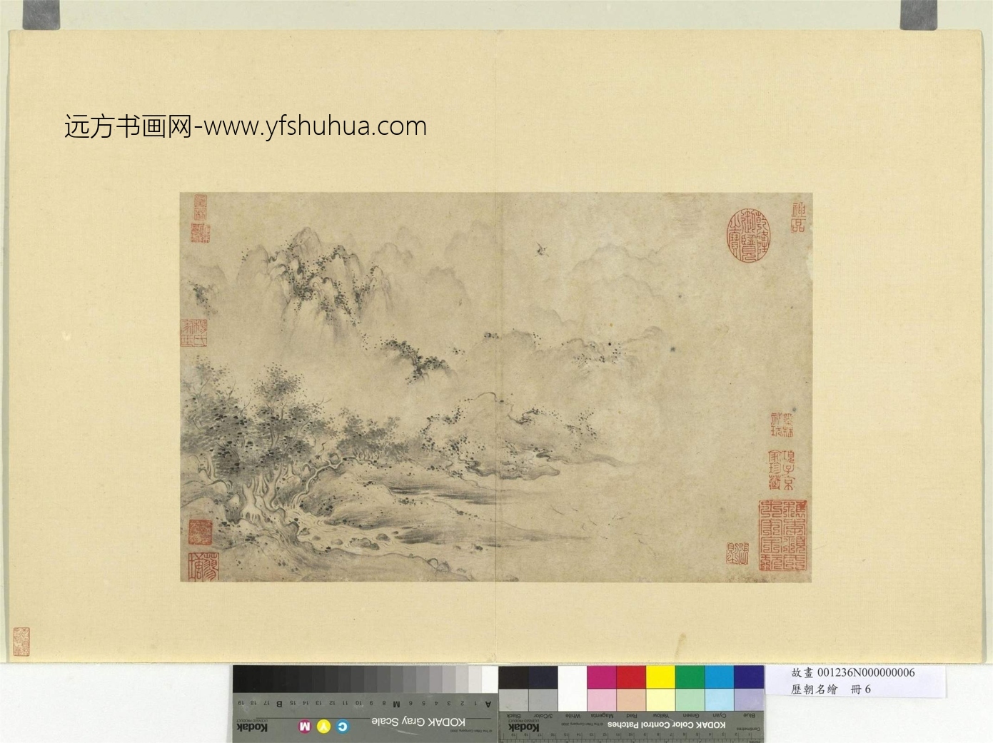 南宋_马和之_清泉鸣鹤图
