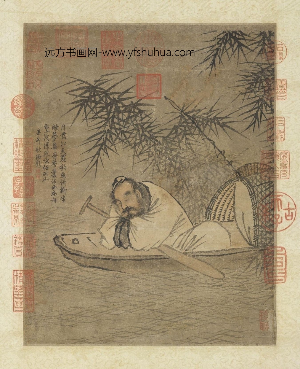 南宋_马远_宋秋江渔隐图