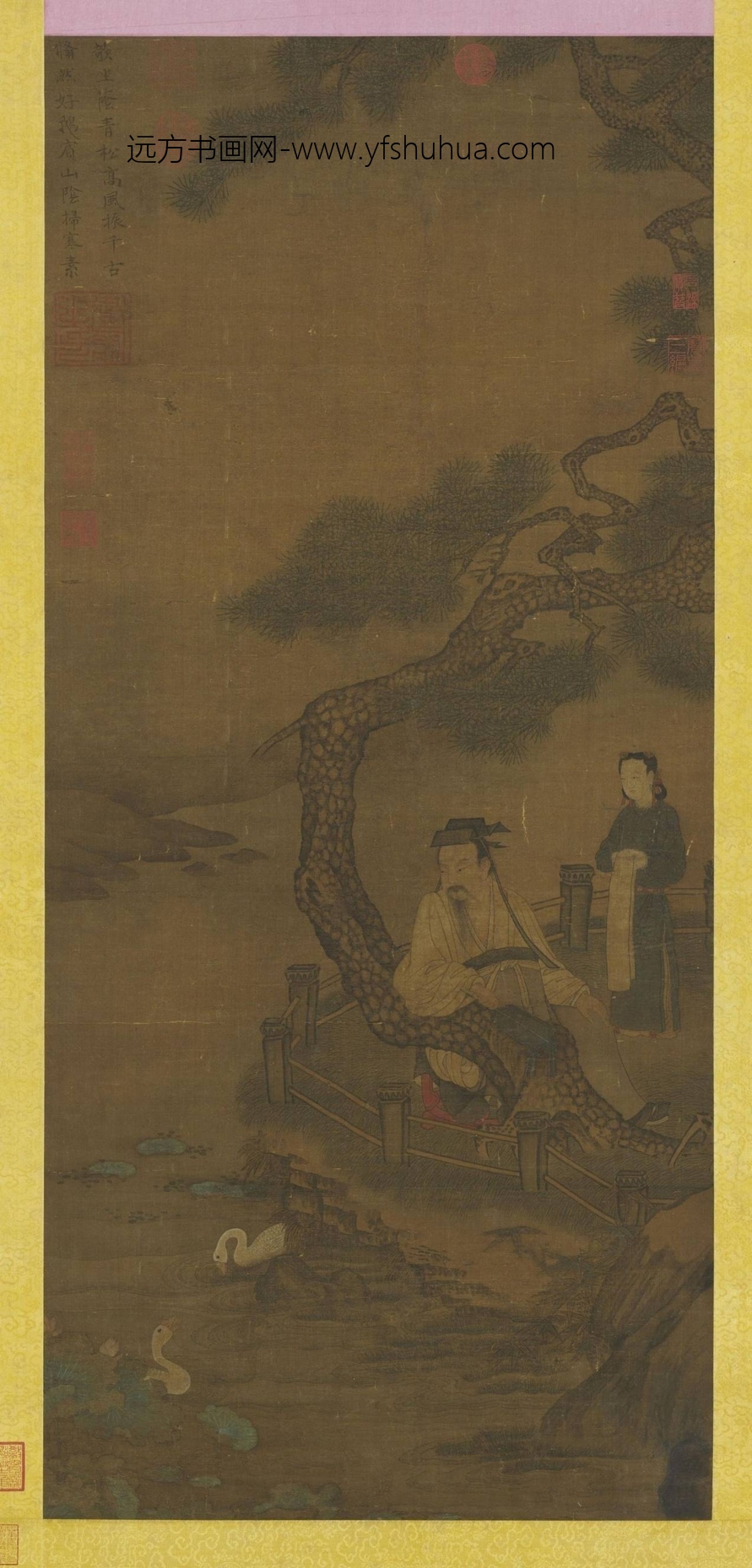 南宋_马远_王羲之玩鹅图