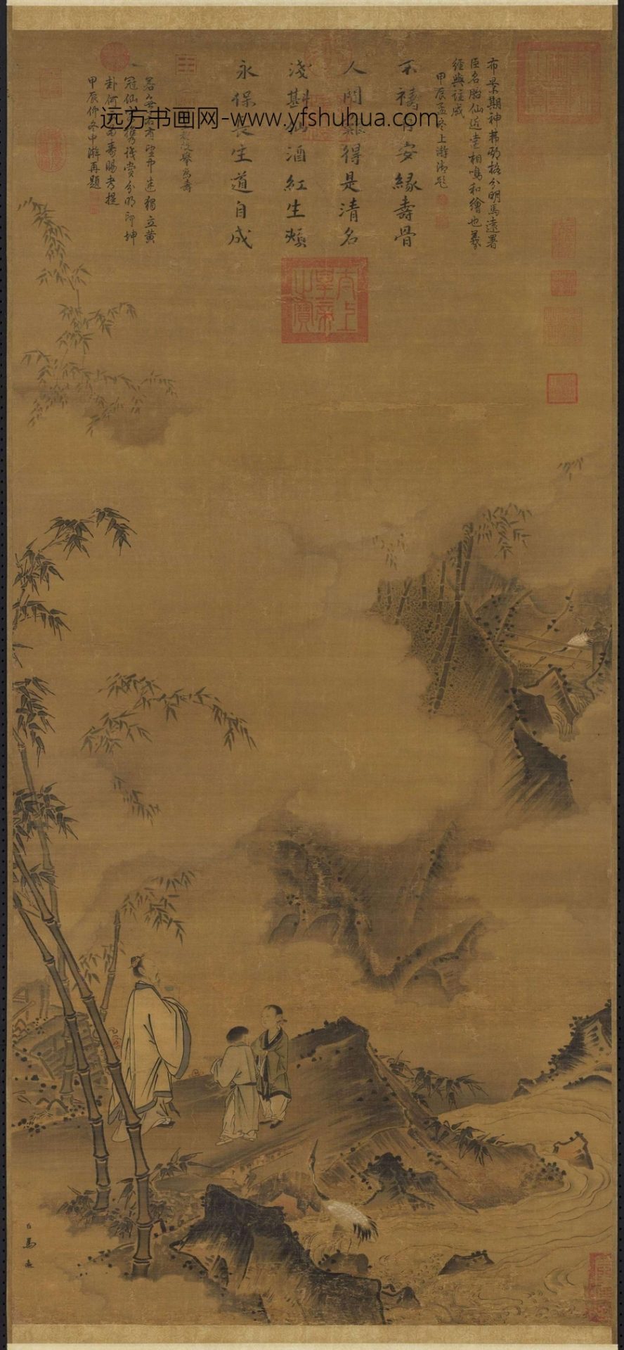 南宋_马远_竹鹤图