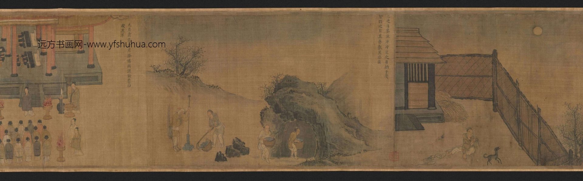 南宋_马远_诗经豳风图卷_8 南宋_马远_诗经豳风图卷_8