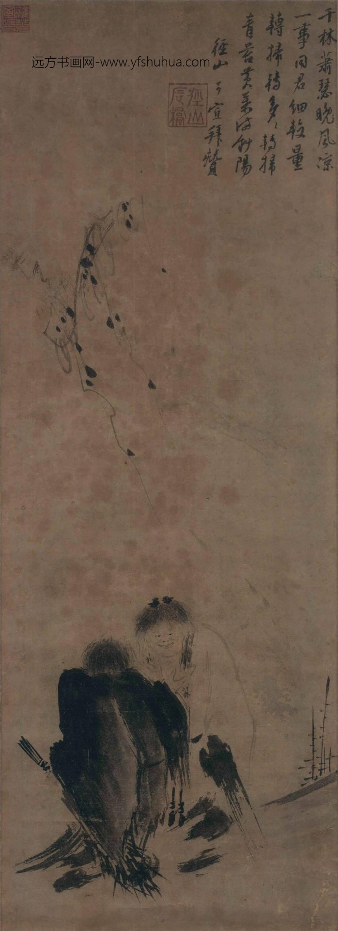 南宋_马麟_寒山拾得图 南宋_马麟_寒山拾得图