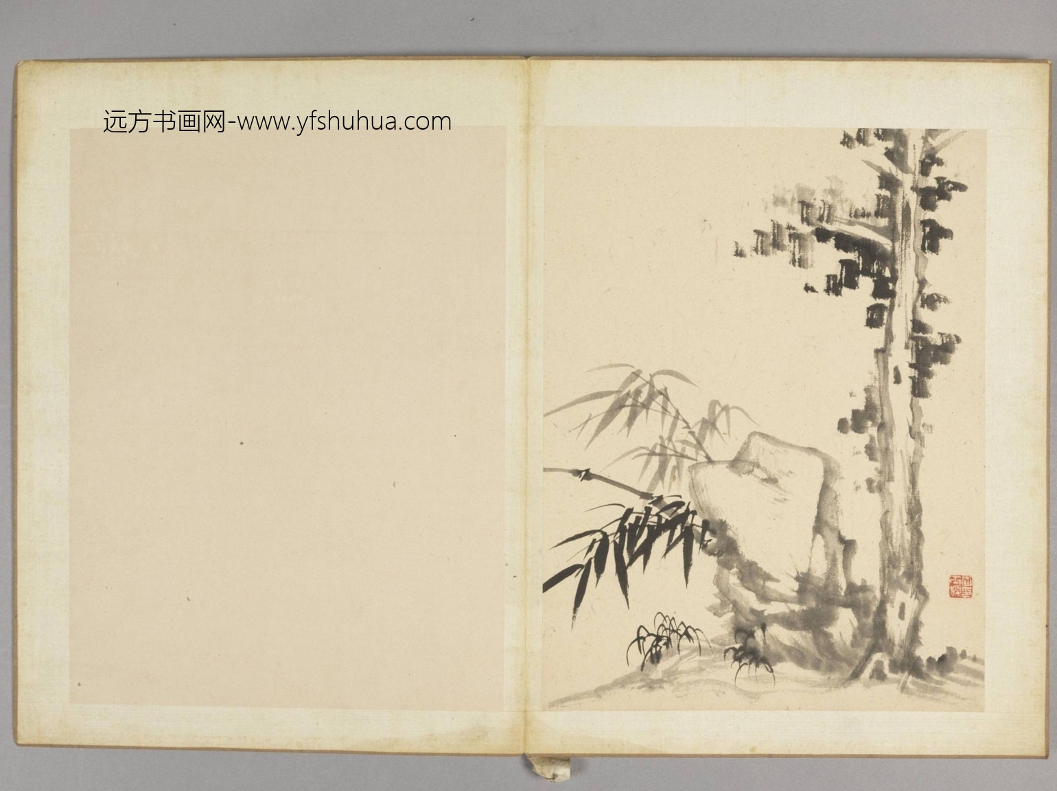 古木竹石图册（12开）-12