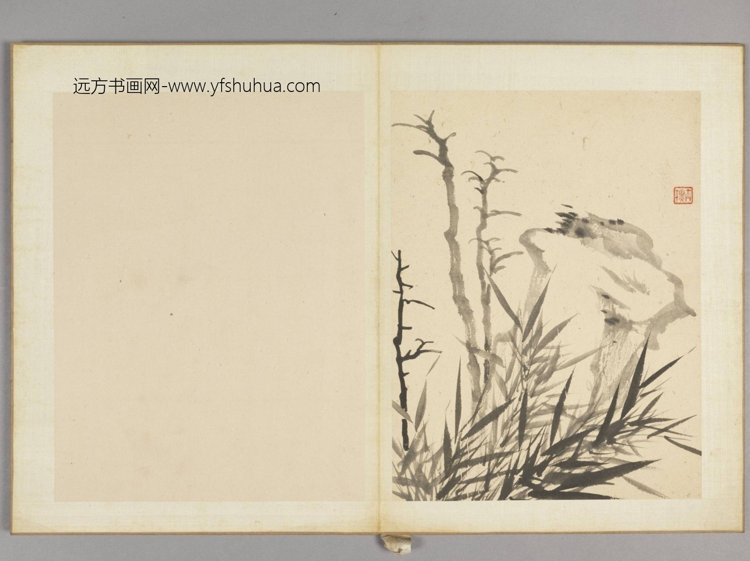 古木竹石图册（12开）-3
