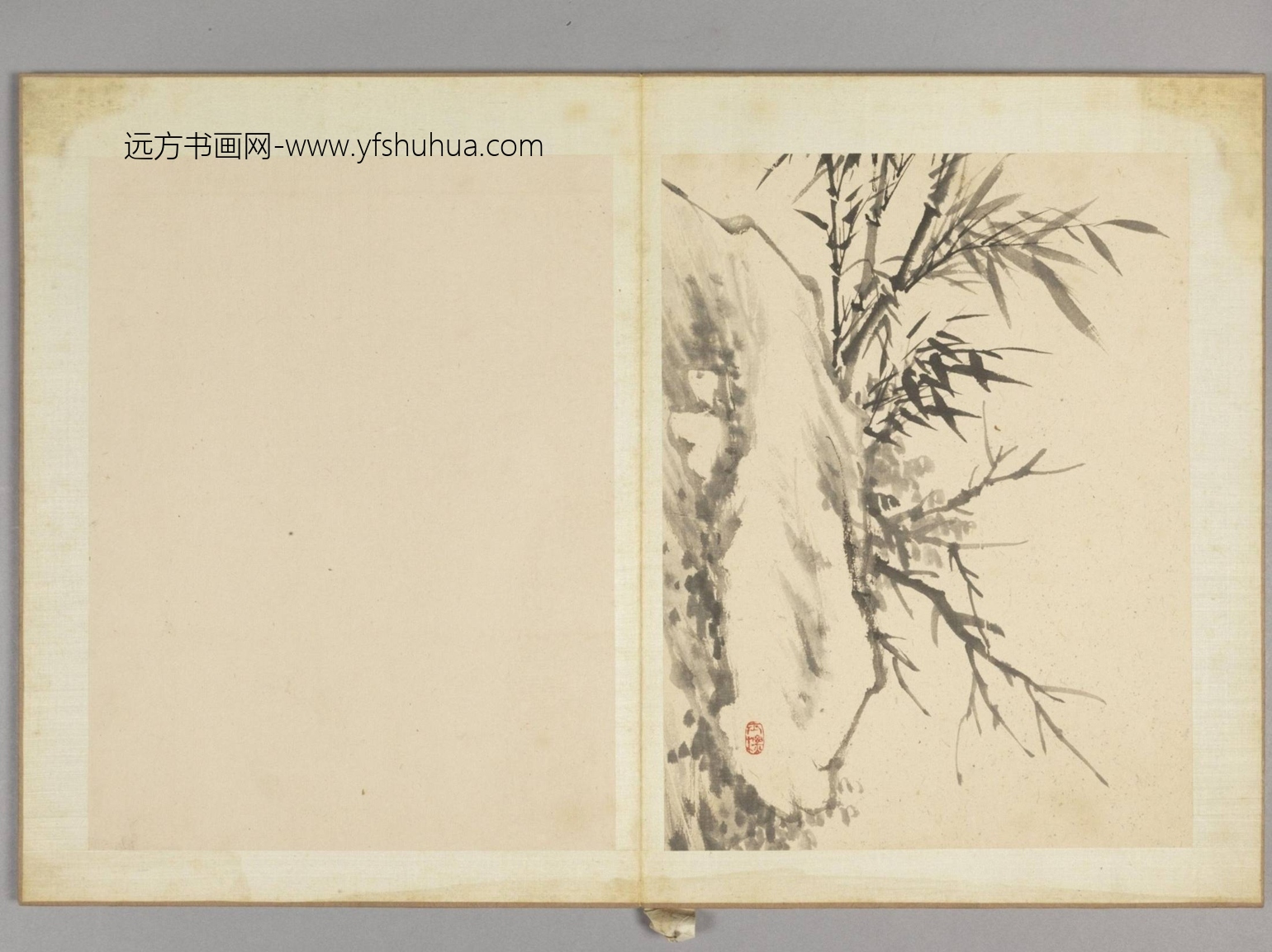 古木竹石图册（12开）-6