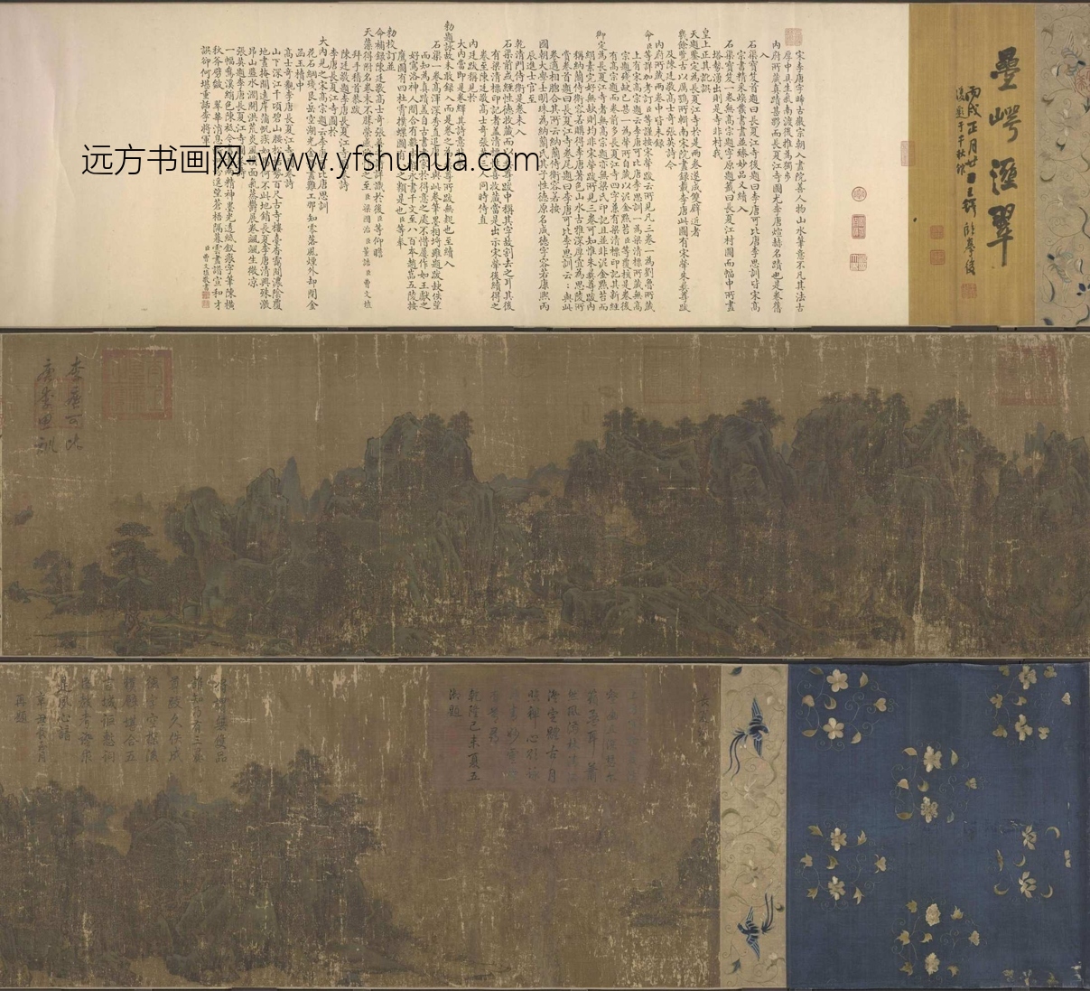 宋 李唐 长夏江寺图（全卷）绢本44x249北京