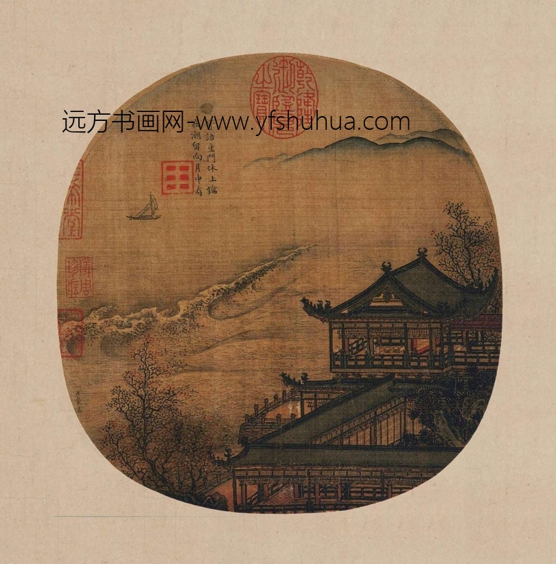 宋 李嵩 月夜看潮图22.3x22台北故宫博物院