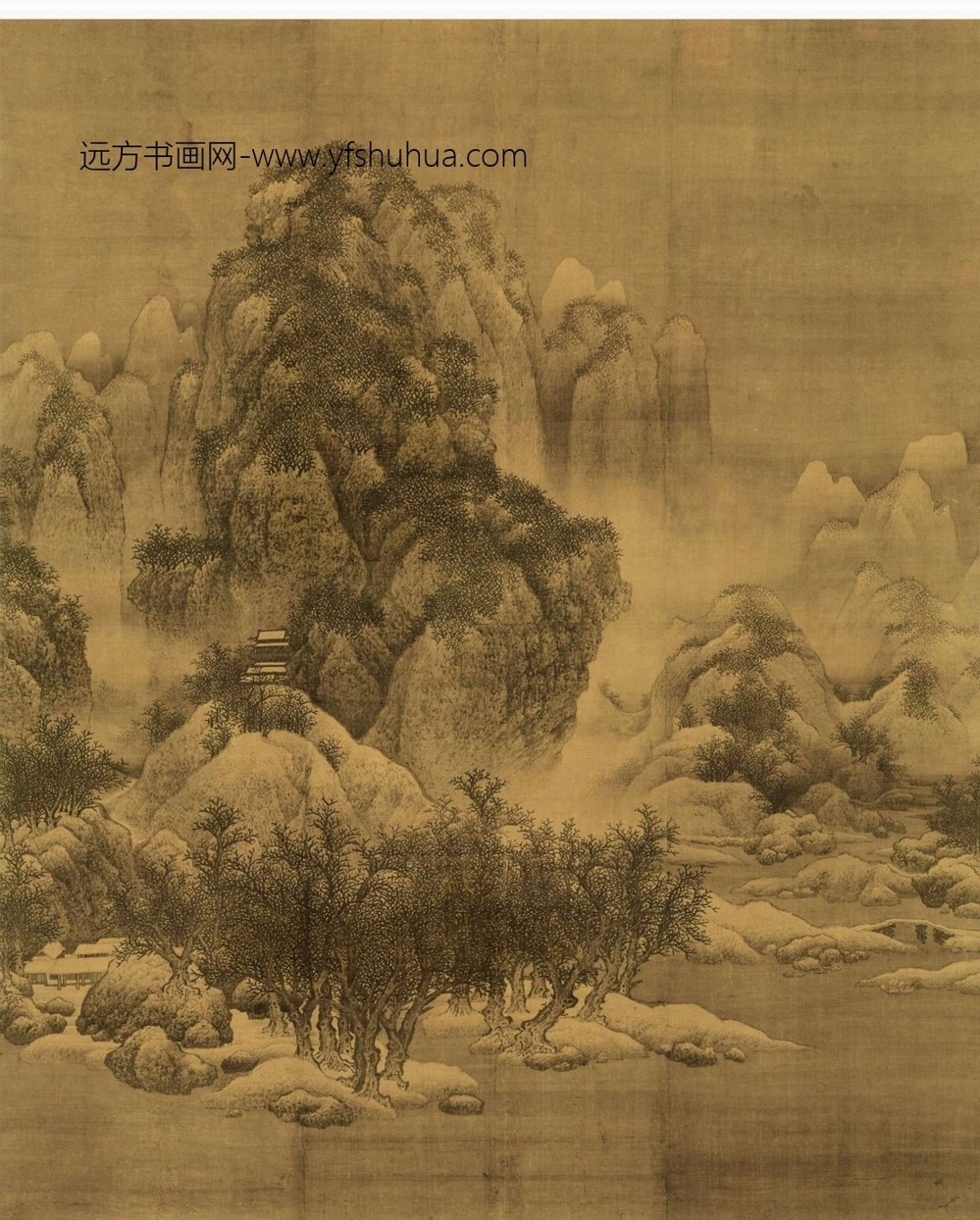 宋 范宽 雪景寒林图(新)128x103