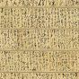 宋徽宗赵佶 草书千字文描金云龙笺31.5x1172传世名帖