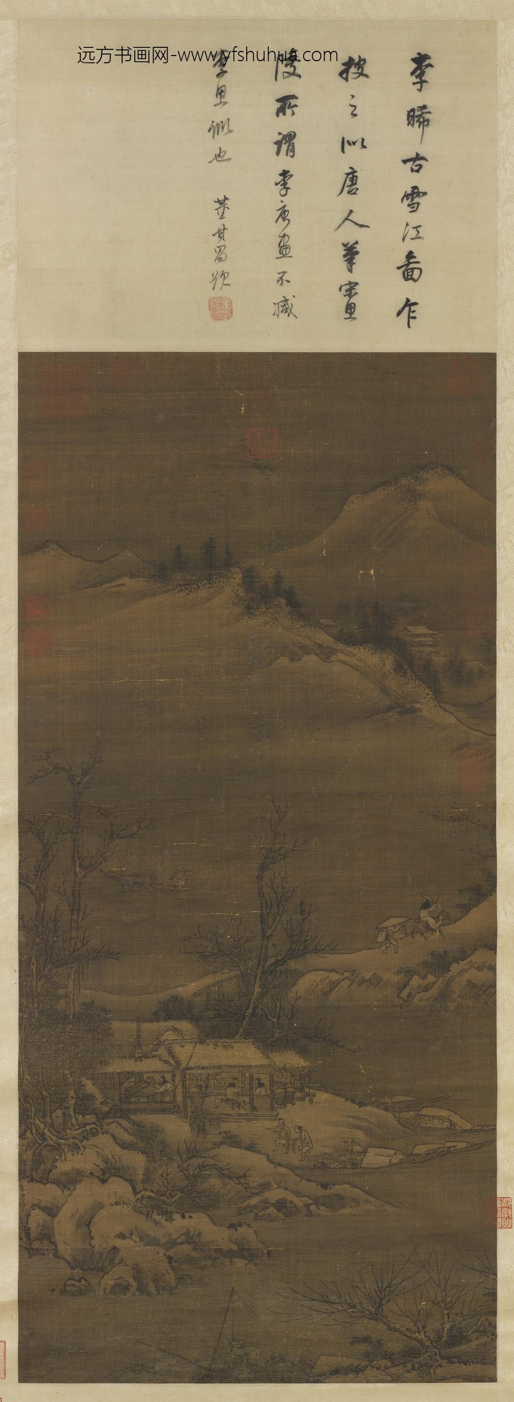 宋李唐雪江图轴 宋李唐雪江图轴