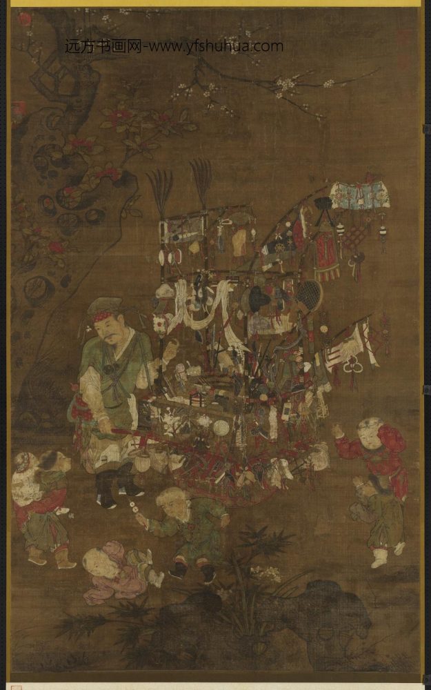 宋苏汉臣货郎图轴 宋苏汉臣货郎图轴