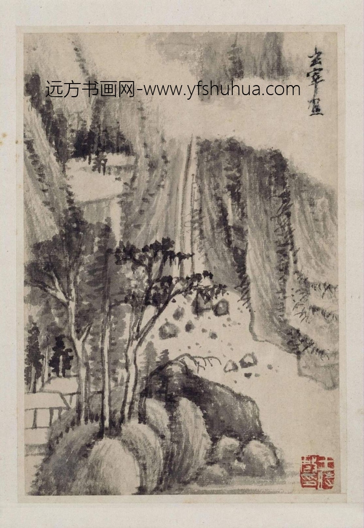 山水册（10开）-2