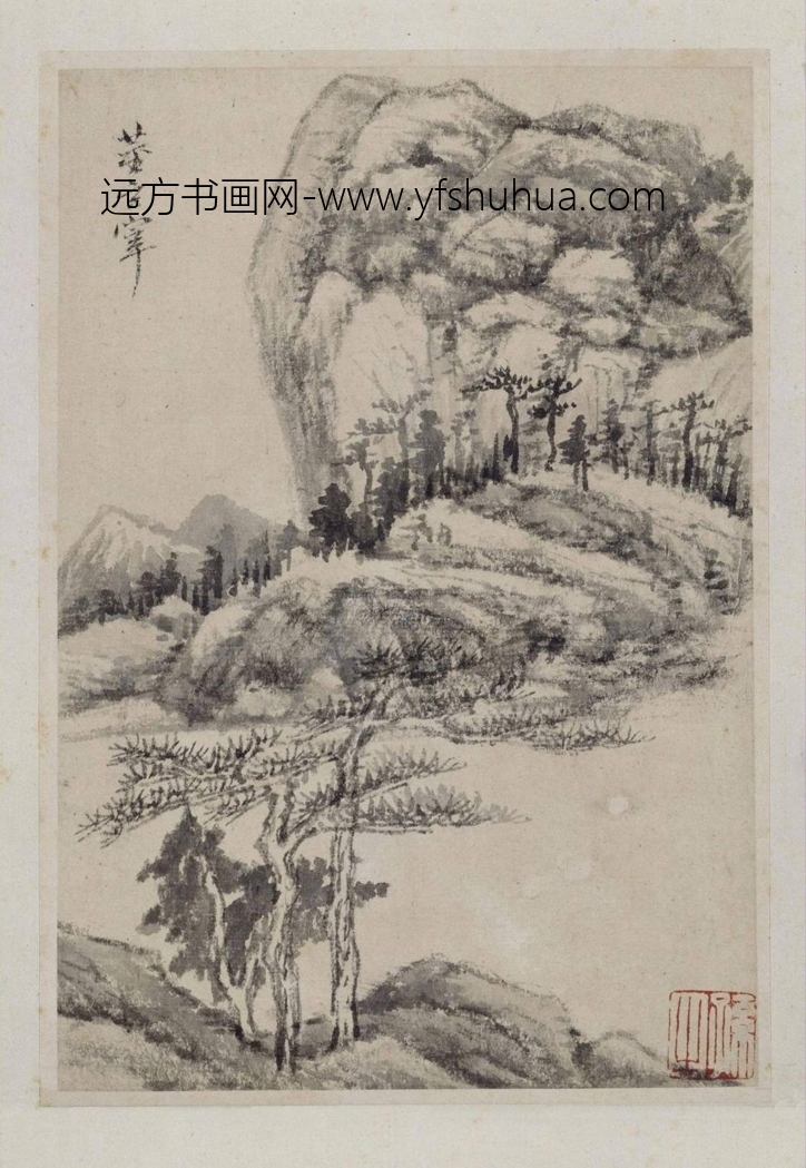 山水册（10开）-5