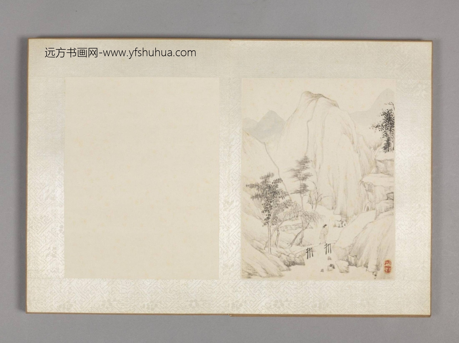 山水册（8开）-5