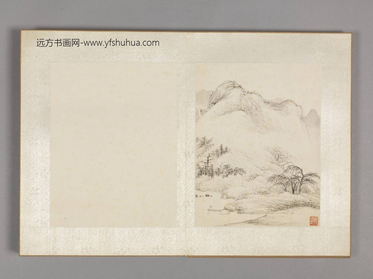 山水册（8开）-6