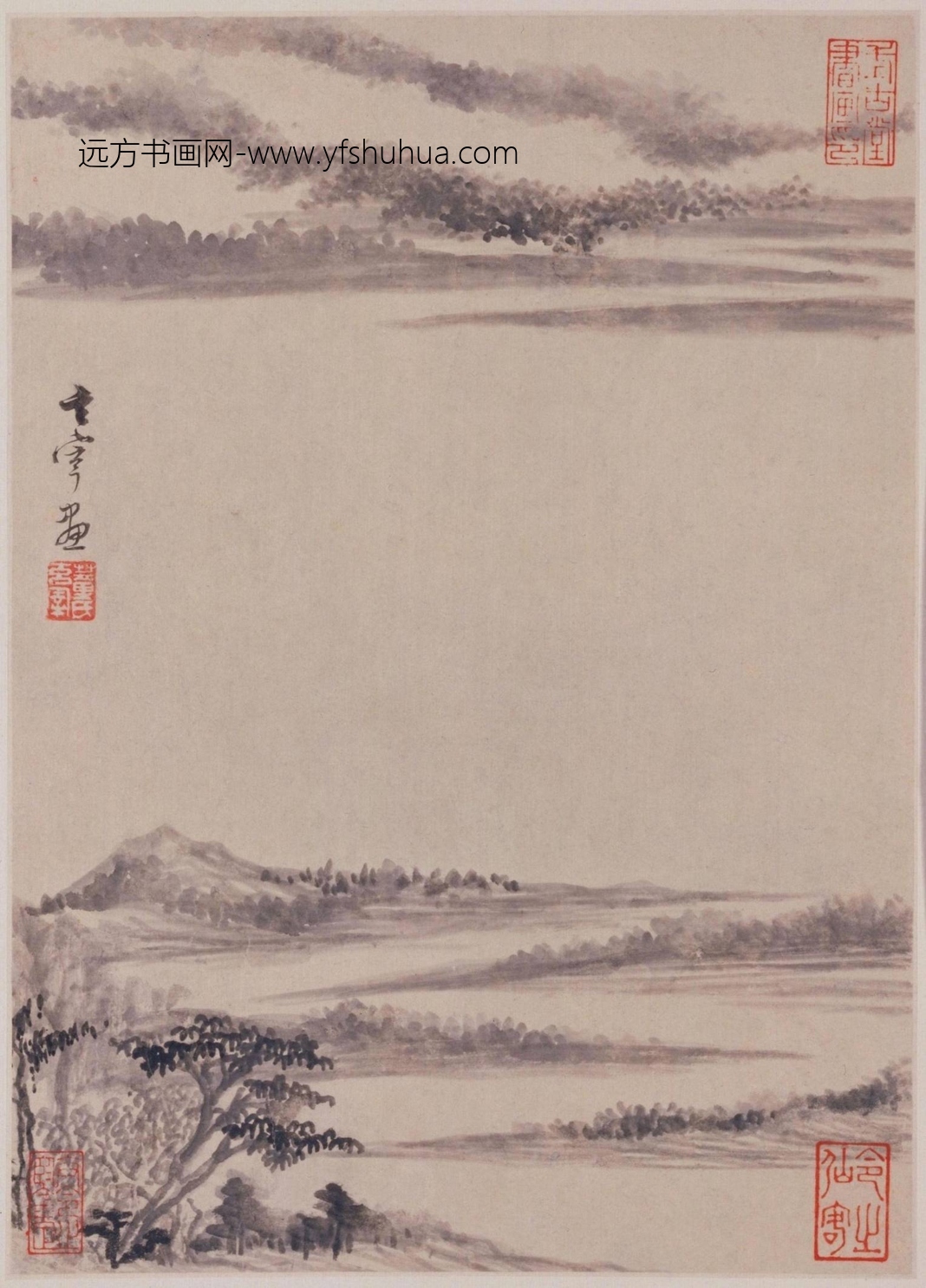 山水图册（8开）-0