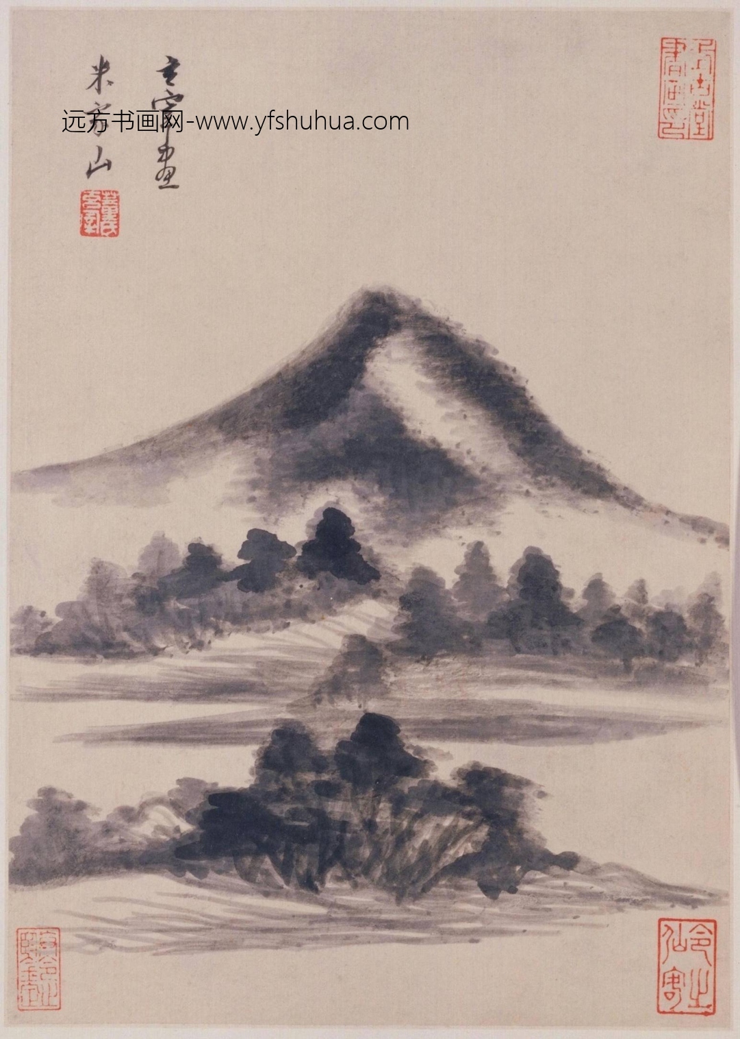 山水图册（8开）-5