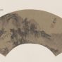 明朝代【文徵明】《山水扇-1》故宫博物院TIF高清大图中国画古画素材