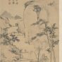 山水轴