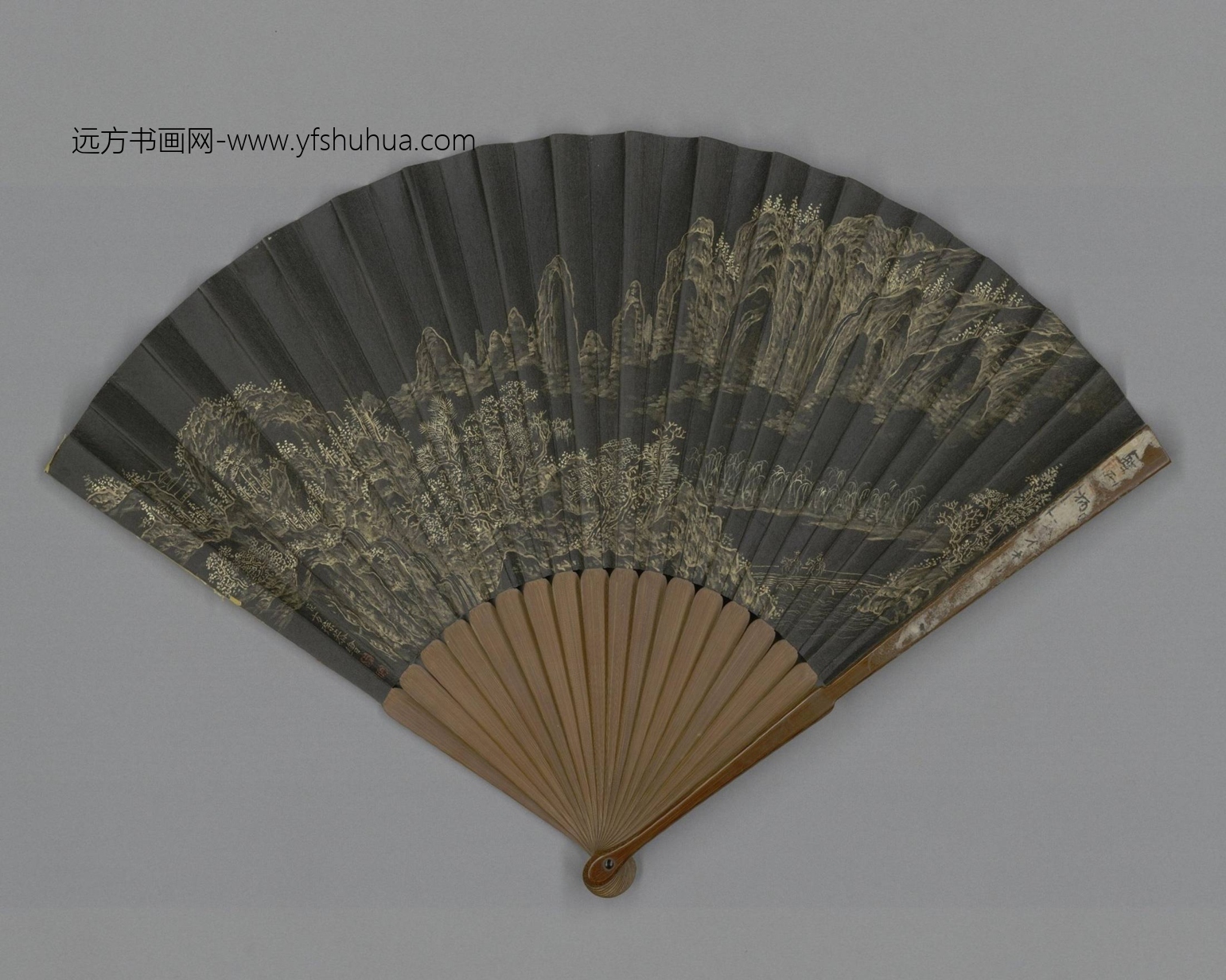 方琮画山水王际华临帖成扇