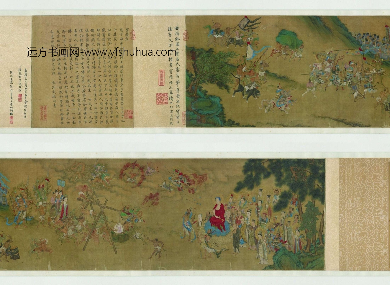 明 仇英 揭钵图卷