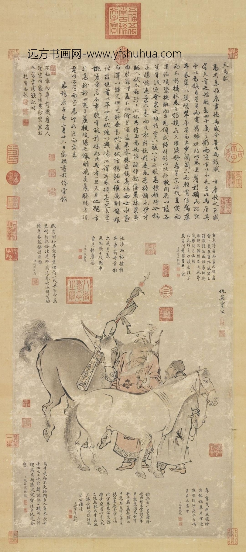 明_仇英_双骏图