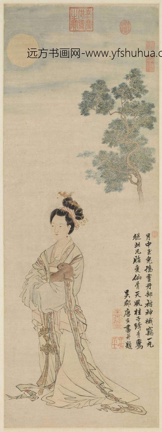 明_唐寅_嫦娥奔月图