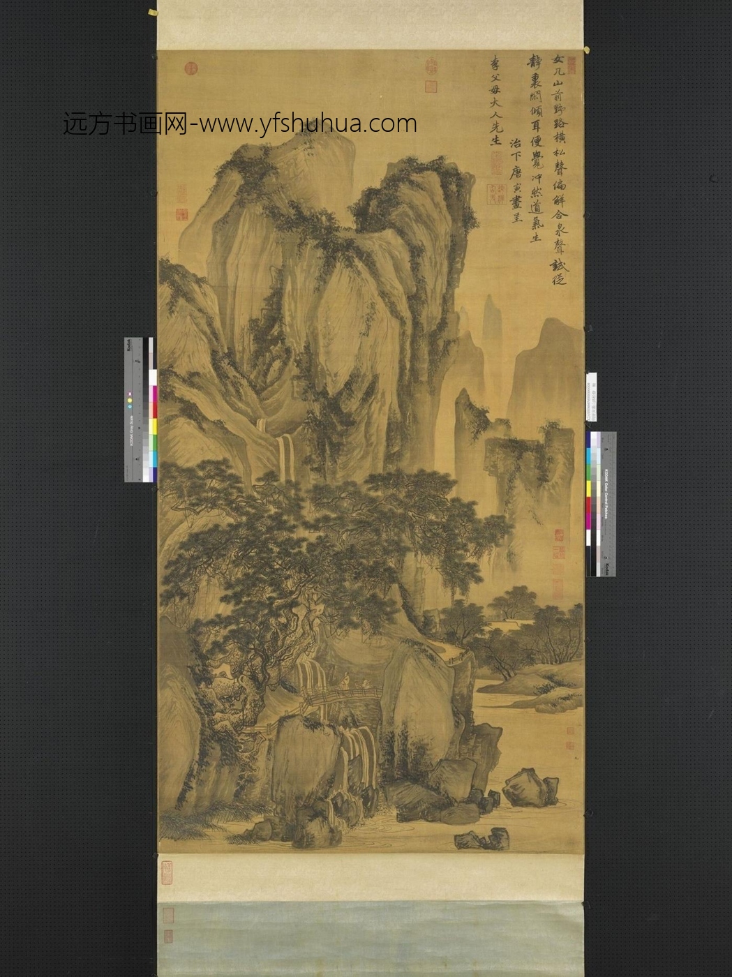 明_唐寅_山路松声图