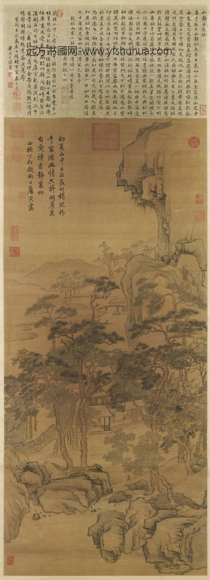 明_唐寅_山静日长图
