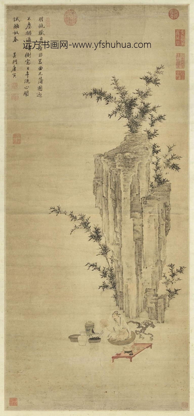 明_唐寅_煎茶图