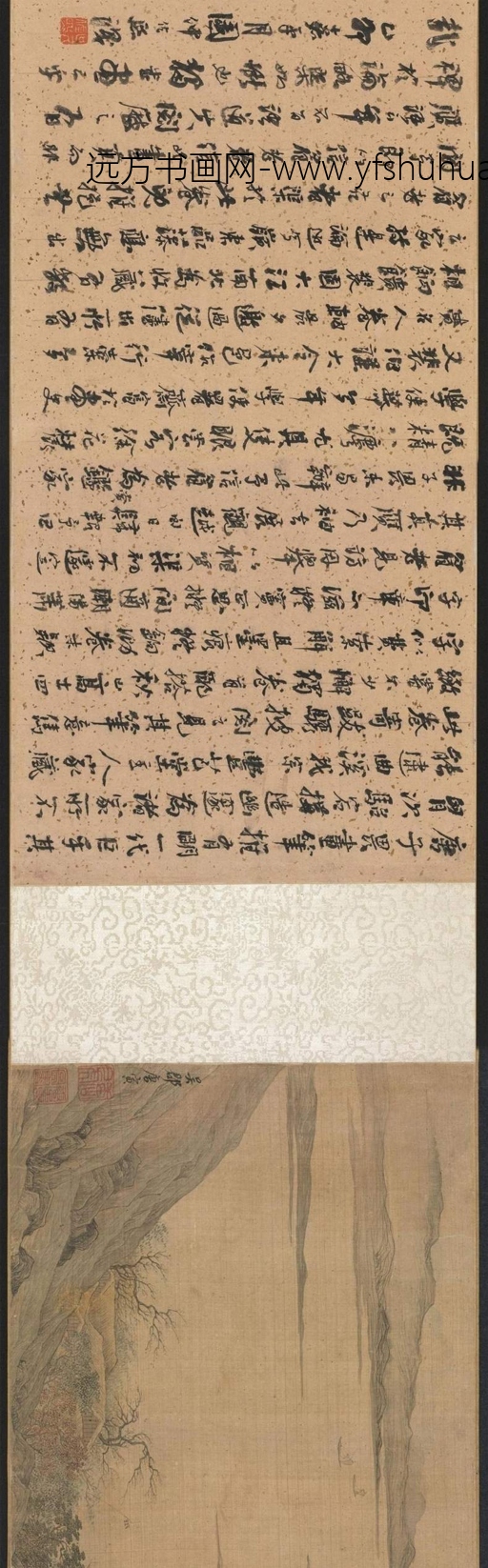 明_唐寅_秋山高士图_0 明_唐寅_秋山高士图_0