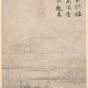 明_唐寅_苇渚醉渔图