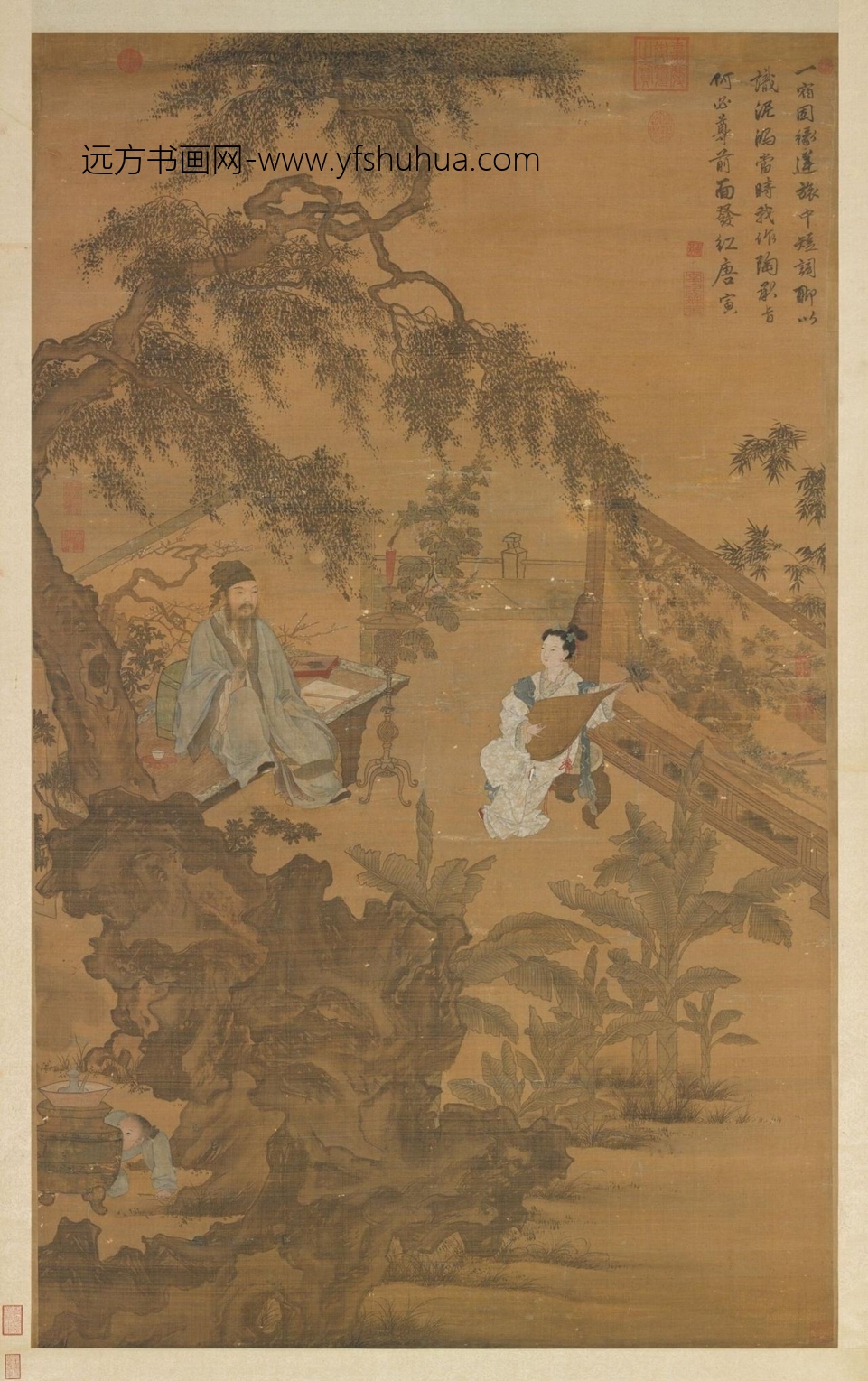 明_唐寅_陶穀赠词图