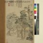 明朝代【文徵明】《山水图》台北故宫博物院TIF高清大图中国画古画素材