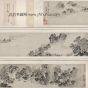 明朝代【文徵明】《山水图（溪山观瀑）》弗利尔美术馆TIF高清大图中国画古画素材