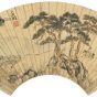 明朝代【文徵明】《山水扇页》不详TIF高清大图中国画古画素材