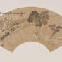 明朝代【文徵明】《山水诗画页-扇面》不详TIF高清大图中国画古画素材