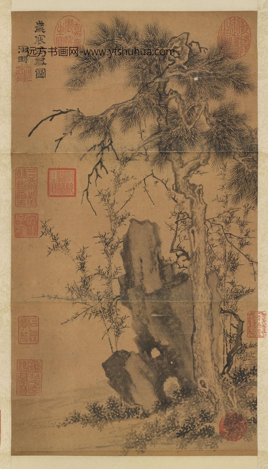 明_文徵明_岁寒三友图